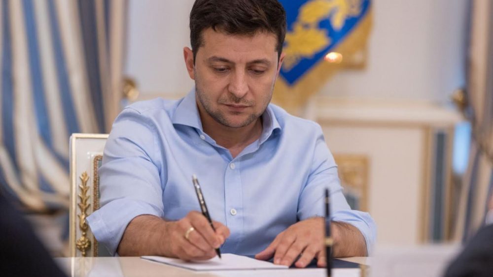 Зеленський призначив чотирьох голів РДА на Тернопільщині