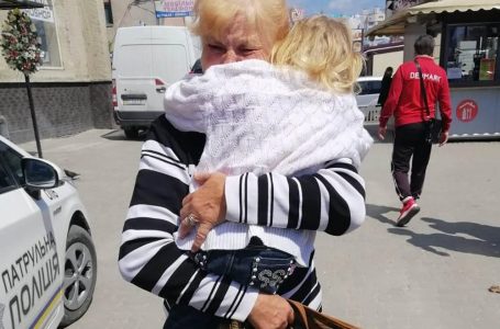 У Тернополі бабуся пішла на базар із загубила малолітню онуку