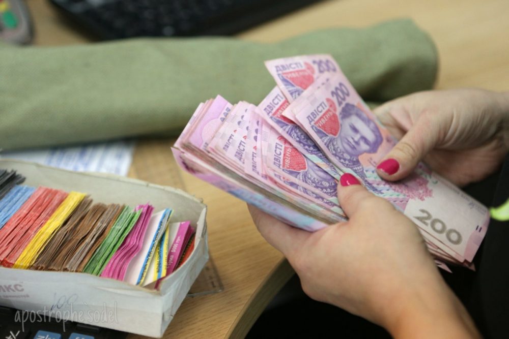 На Збаражчині із помешкання пенсіонерів викрали 230000 гривень