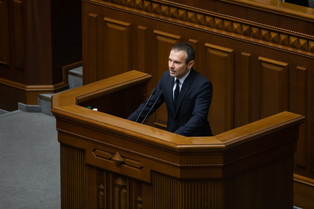 Святослав Вакарчук склав мандат народного депутата