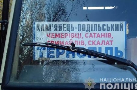 На Тернопільщині судитимуть водія автобуса, з якого випала 15-річна дівчина і загинула