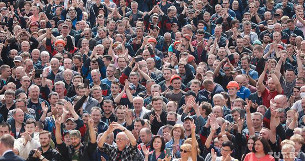 Білорусь проти Лукашенка: на акції вийшли працівники заводів по всій країні (ФОТО, ВІДЕО)