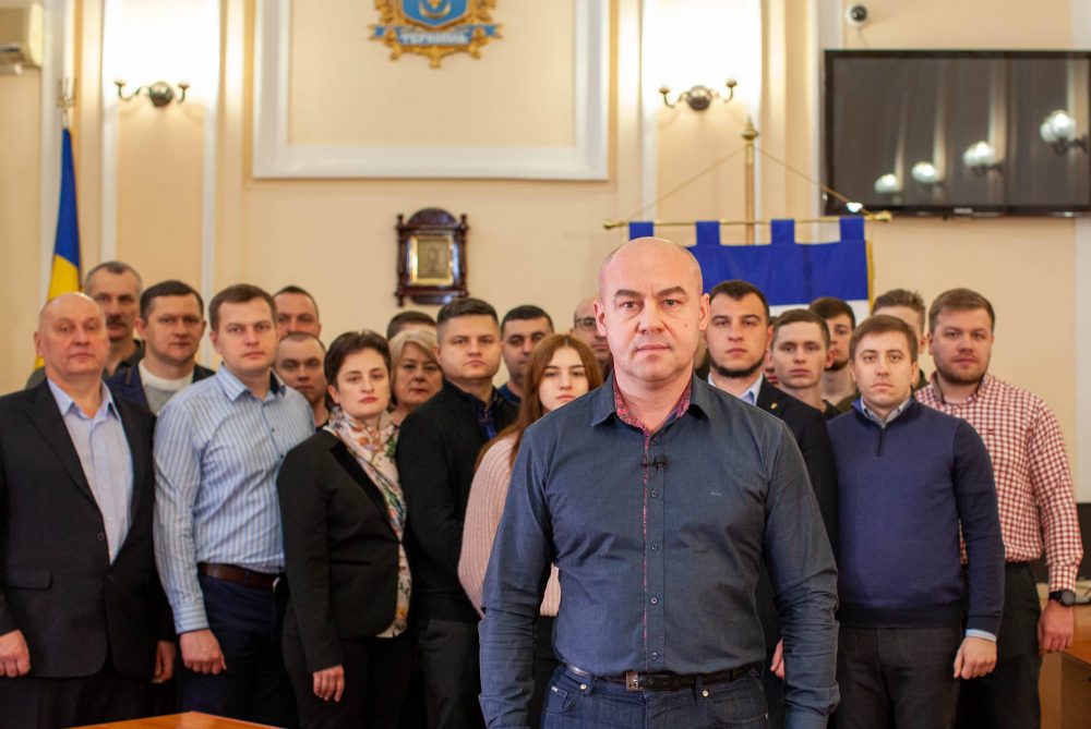 З’їзд партії ВО “Свобода” заявив про підтримку на посаду мера Тернополя Сергія Надала