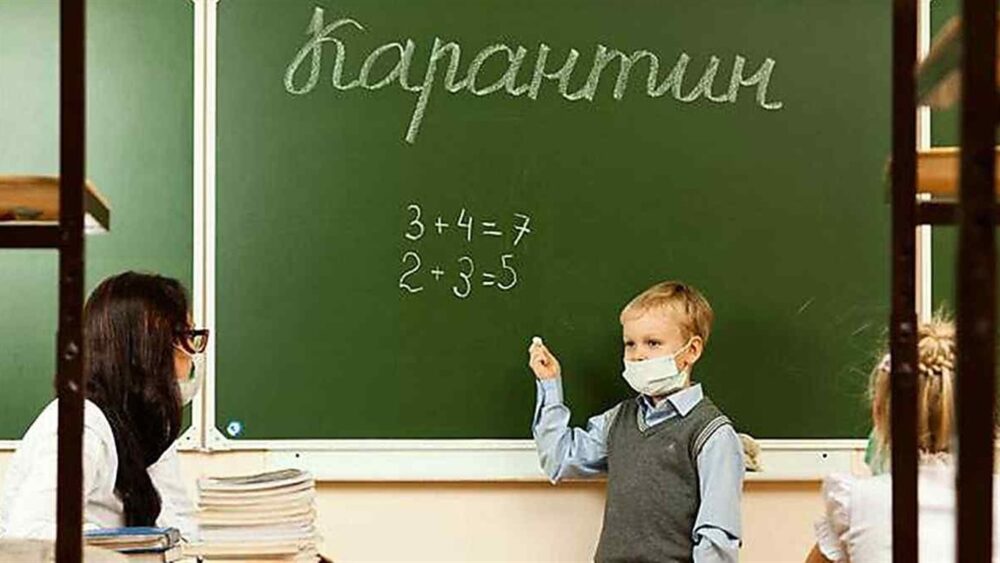 На Тернопільщині 535 навчальних закладів ідуть на вимушені канікули. Вчителям обіцяють не заплатити