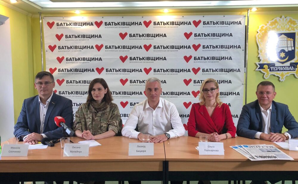 “Батьківщина” презентувала претендента на мера Тернополя та першу п’ятірку кандидатів у депутати