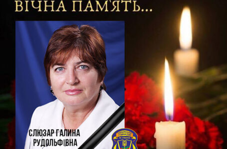 У Тернополі від коронавірусу померла вчителька Української гімназії ім. Франка