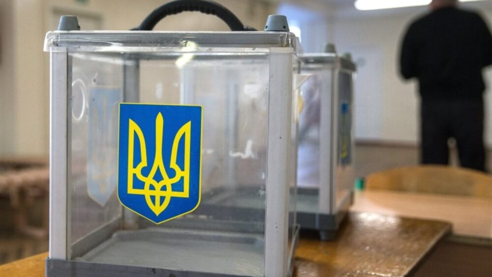 До Кременецької районної ради пройшли 8 партій – список депутатів