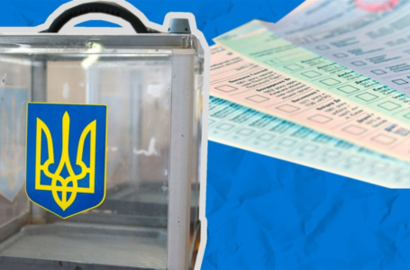 Поліція порушила провадження за фальсифікацію виборів у Бучацькому районі