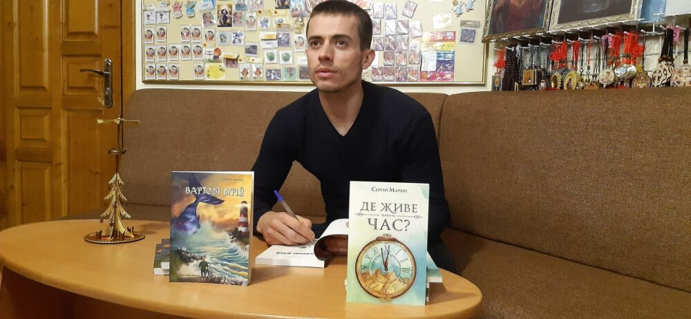 В Івано-Франківську тернопільський письменник презентував нову книгу (ВІДЕО)