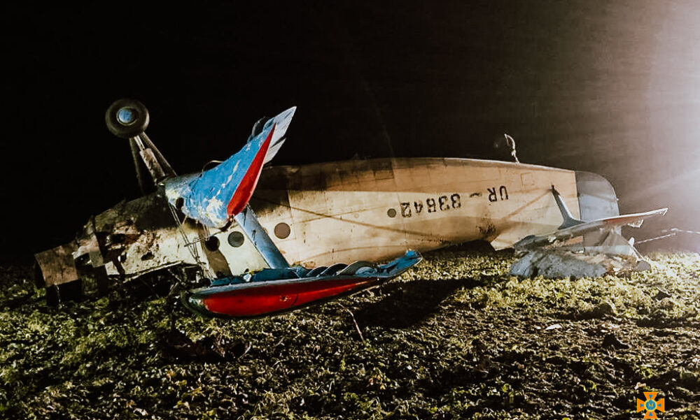 На Тернопільщині розбився літак АН-2 – з’явилося відео з місця катастрофи