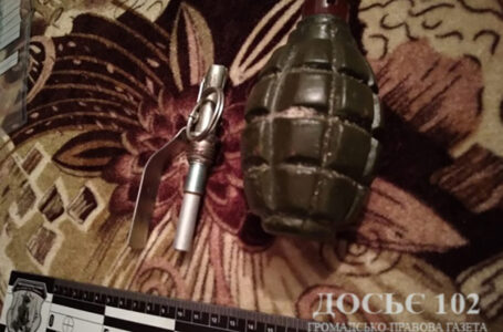 На Тернопільщині п’яний чоловік на власному городі підірвав бойову гранату