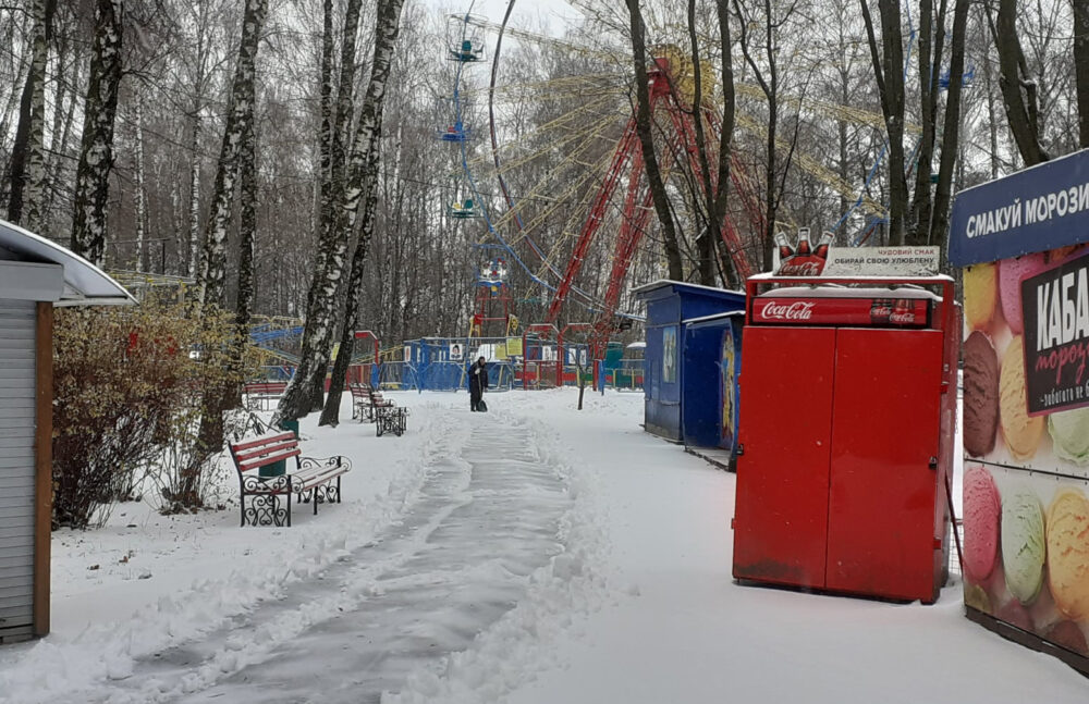Погода на Тернопільщині 15-17 січня: снігопади та до -20 морозу