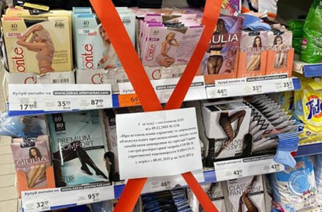 Несіть в руках: на час локдауну супермаркети перестали продавати пакети (ФОТО)