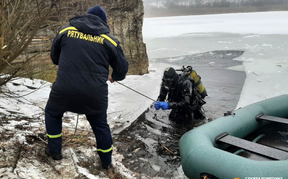 Провалився під лід: на Бережанщині загинув 28-річний чоловік (ФОТО)