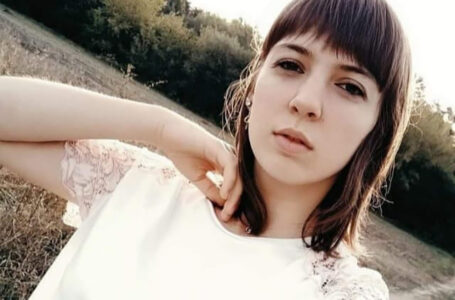 На Тернопільщині розшукують безвісти зниклу 17-річну дівчину (ФОТО)