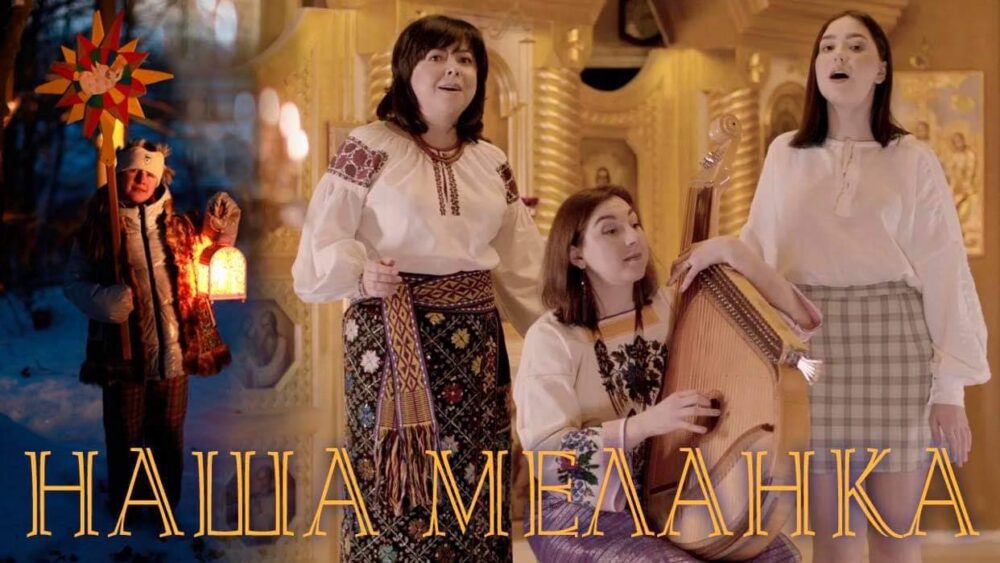Тернопільська співачка разом з донькою представила новий кліп (ВІДЕО)