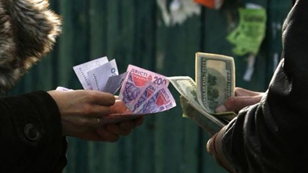 У Тернополі валютниця заробила два штрафи на суму понад 20000 гривень