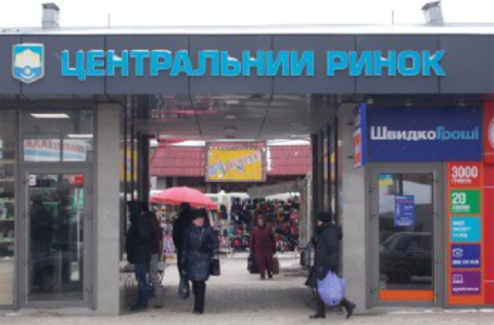 Директор Тернопільського центрального ринку за порушення карантину отримав 34000 гривень штрафу