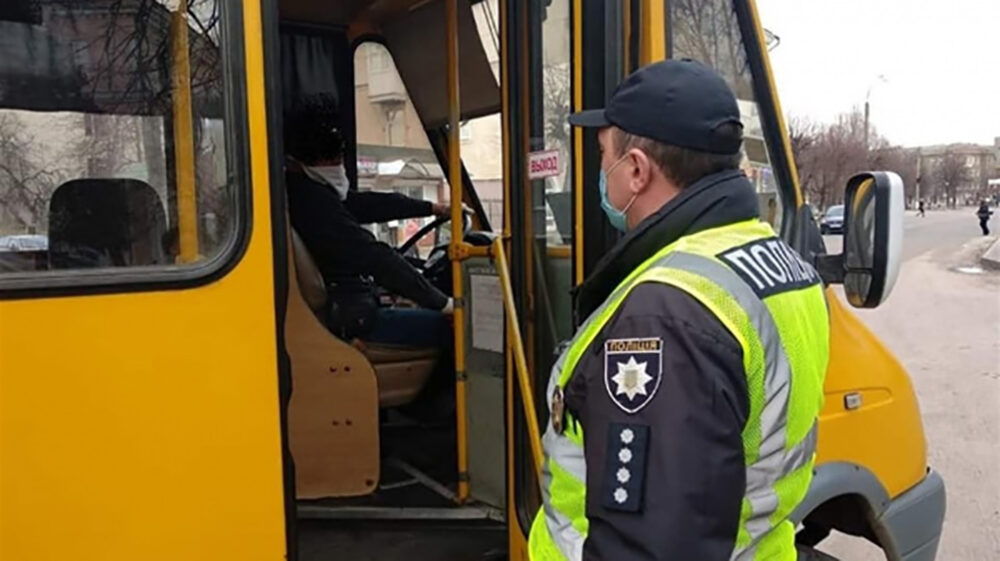 Водій автобуса Тернопіль-Кальне отримав 17000 гривень карантинного штрафу