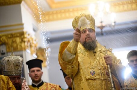 Горинка, Шумськ та Гніздичне: митрополит Епіфаній здійснить візит на Тернопільщину