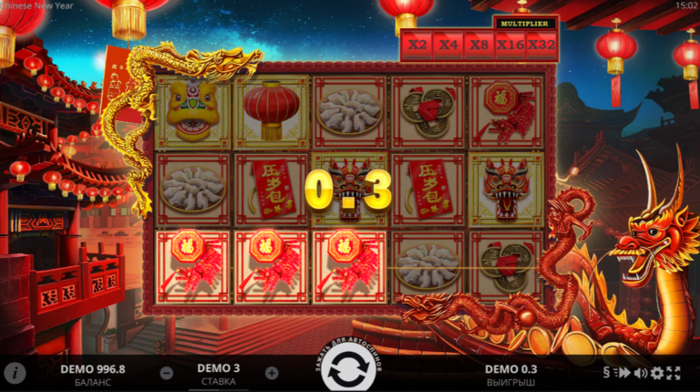 казино онлайн