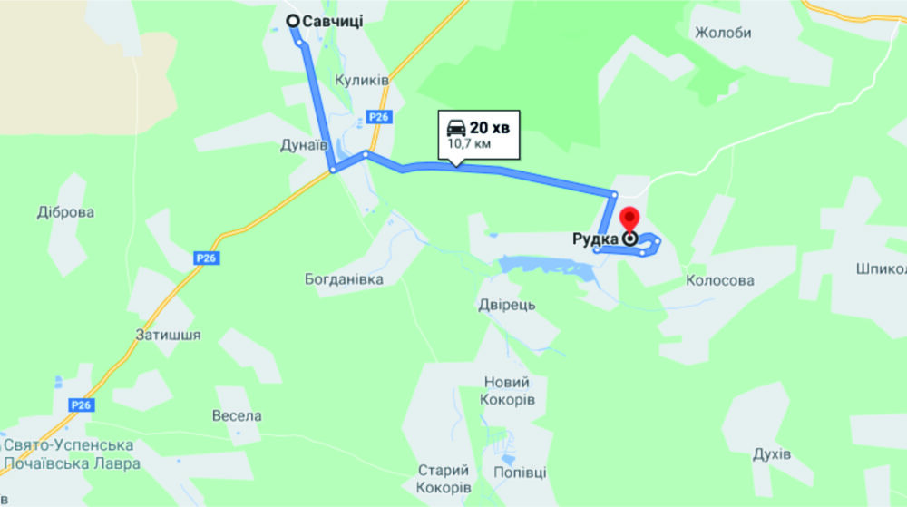 На Кременеччині за 3 млн. гривень відремонтують дорогу Савчиці – Рудка
