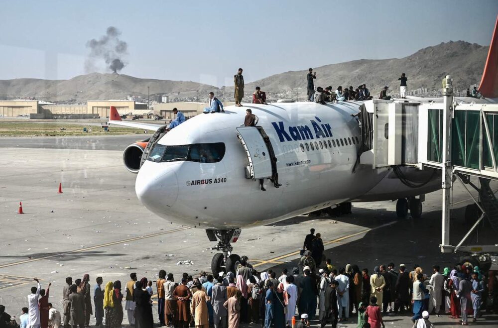 Афганістан, Кабул, аеропорт