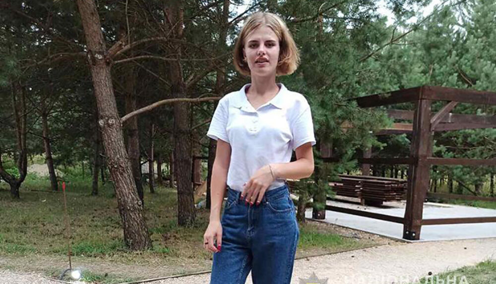 Поїхала до Тернополя і зникла: поліція розшукує дівчину зі Зборівщини (ФОТО)