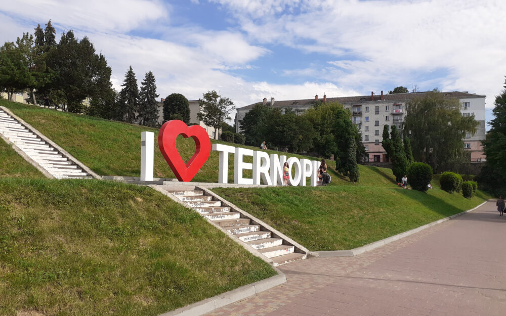 Тернополь история города