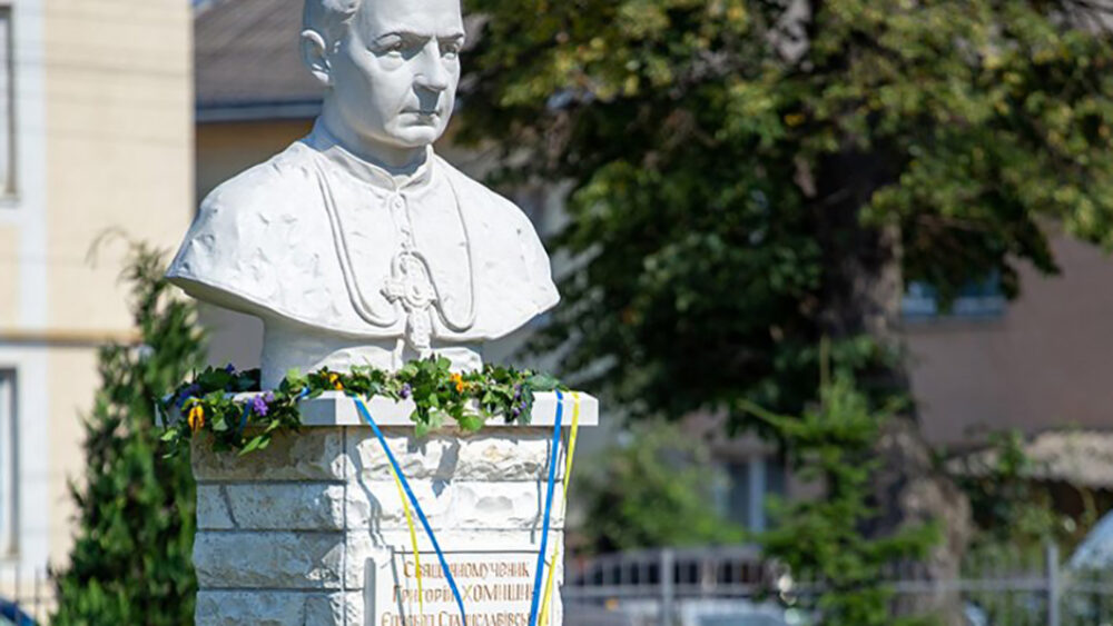 Єпископу з Гусятинщини відкрили пам’ятник в Івано-Франківську (ФОТО)