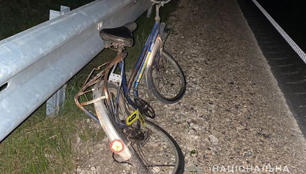 В аварії на трасі Тернопіль – Бережани загинув велосипедист (ФОТО)