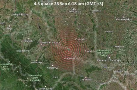 Тернопільщину сколихнув землетрус в 4,3 бала за шкалою Ріхтера