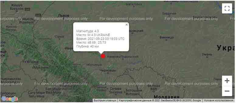 землетрус на Тернопільщині