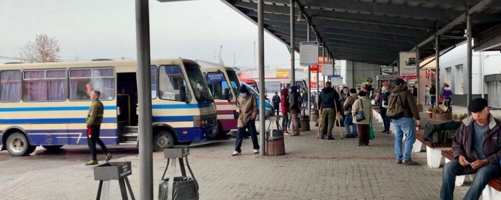 Через карантинні обмеження 80% автобусів міжобласного сполучення сьогодні не виїхали з Тернополя