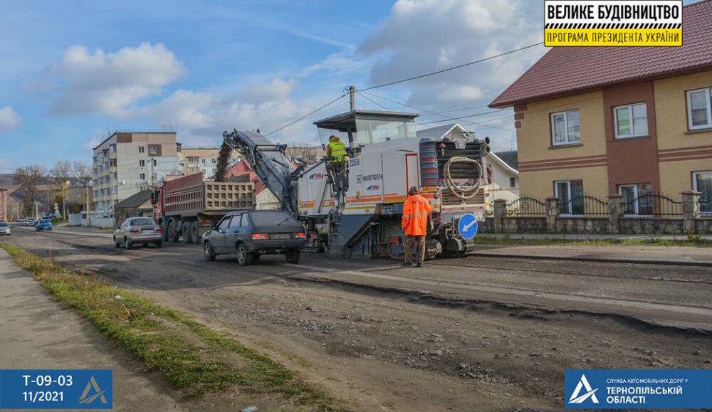 На Тернопільщині розпочали ремонт дороги Теребовля – Дарахівське перехрестя (ФОТО)