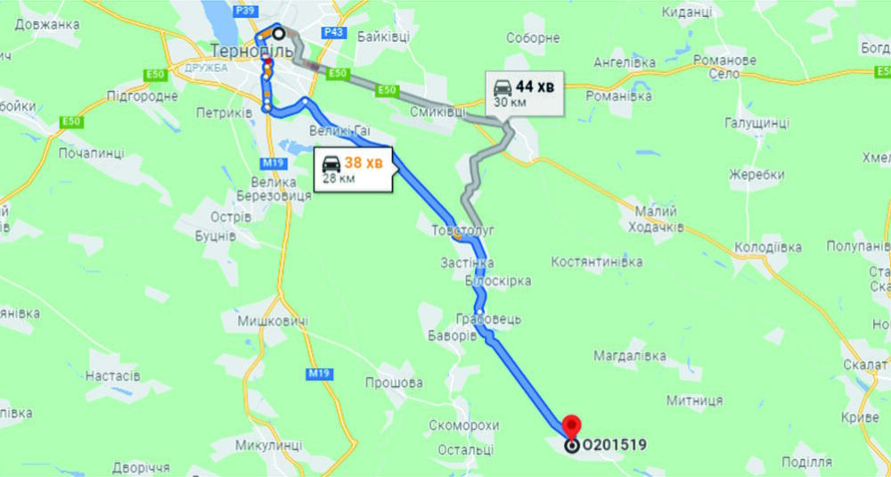 Оголошено тендер на ремонт дороги Тернопіль – Козівка – Хоростків