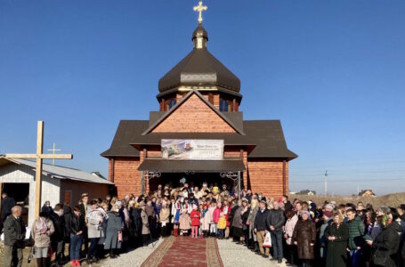 У Великих Гаях освятили храм на честь священномученика УГКЦ Якима Сеньківського
