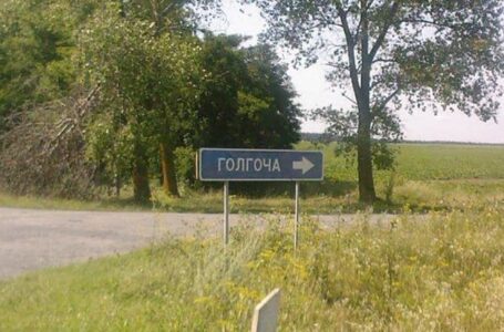 У підгаєцьких селах спіймали нелегального таксиста і дали йому 17000 грн штрафу