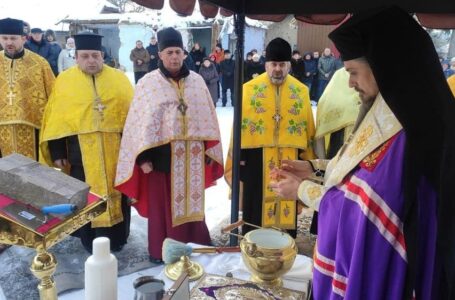 У Бучачі заклали наріжний камінь під будівництво храму Всіх святих землі української