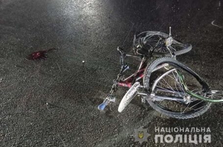 У Чорткові 88-річний водій “Таврії” збив велосипедиста