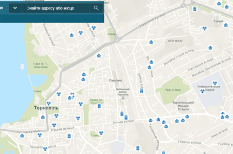 У Тернополі оприлюднили інтерактивну карту розташування захисних споруд