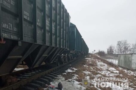 Аварія на залізниці: вантажний поїзд смертельно травмував жителя Теребовлі