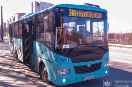 У Тернополі десять нових автобусів виїхали на маршрути