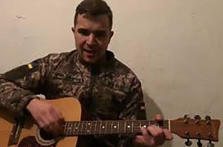 Українські військові переспівали італійську пісню “Белла чао” (ВІДЕО)