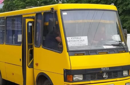Оновлено графік руху автобусів до сіл Тернопільської міської громади