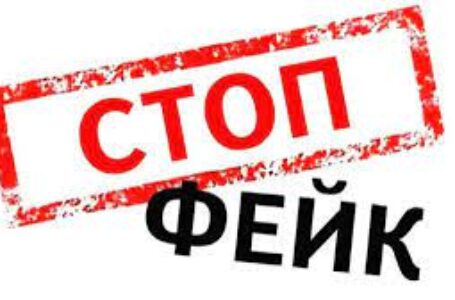 На Тернопільщині громадський активіст розмістив фейк про російську бронетехніку