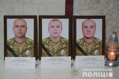 На Луганщині під час ворожого артобстрілу загинуло троє поліцейських з Тернополя