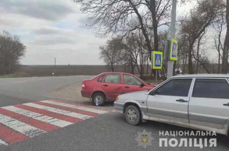 У ДТП на Тернопільщині зіткнулися три автомобілі (ФОТО)