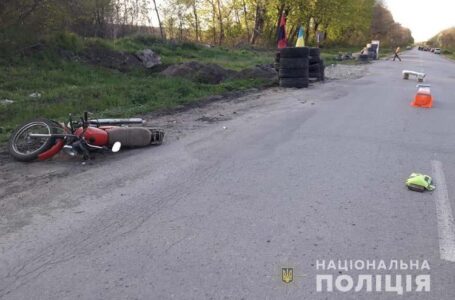 На Гусятинщині п’яний водій “Таврії” збив мотоцикліста (ФОТО)