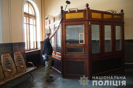 У Тернополі перевірили ЦУМ та залізничний вокзал: повідомлення про замінування не підтвердилися